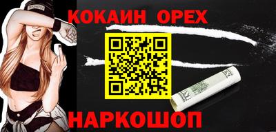 первитин Кулебаки