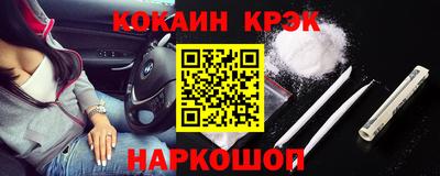герыч Кунгур