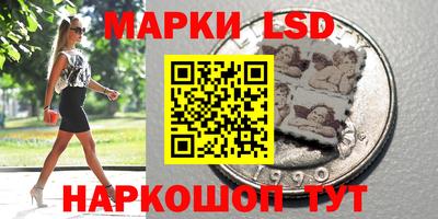 дистиллят марихуана Кумертау