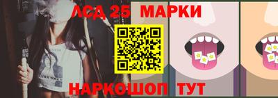 дистиллят марихуана Кумертау