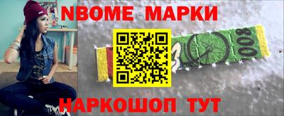 дистиллят марихуана Кумертау