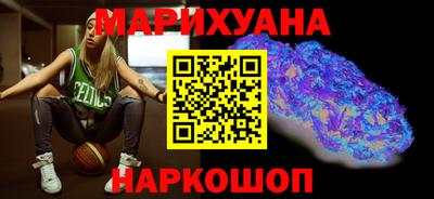 скорость mdpv Краснознаменск