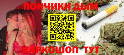 первитин Кулебаки