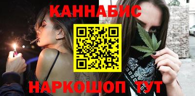ГАЛЛЮЦИНОГЕННЫЕ ГРИБЫ Краснодар