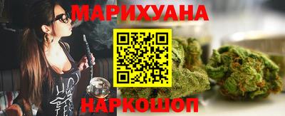 герыч Кунгур