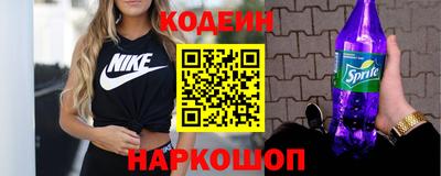 скорость mdpv Краснознаменск