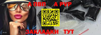 ГАЛЛЮЦИНОГЕННЫЕ ГРИБЫ Краснодар