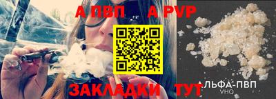 ГАЛЛЮЦИНОГЕННЫЕ ГРИБЫ Краснодар