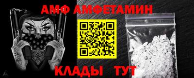 дистиллят марихуана Кумертау