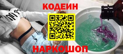 дистиллят марихуана Кумертау