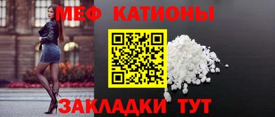 ГАЛЛЮЦИНОГЕННЫЕ ГРИБЫ Краснодар