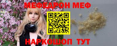 ГАЛЛЮЦИНОГЕННЫЕ ГРИБЫ Краснодар